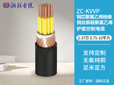 電纜2x25是什么意思，電纜2x25的線一般用在什么地方？